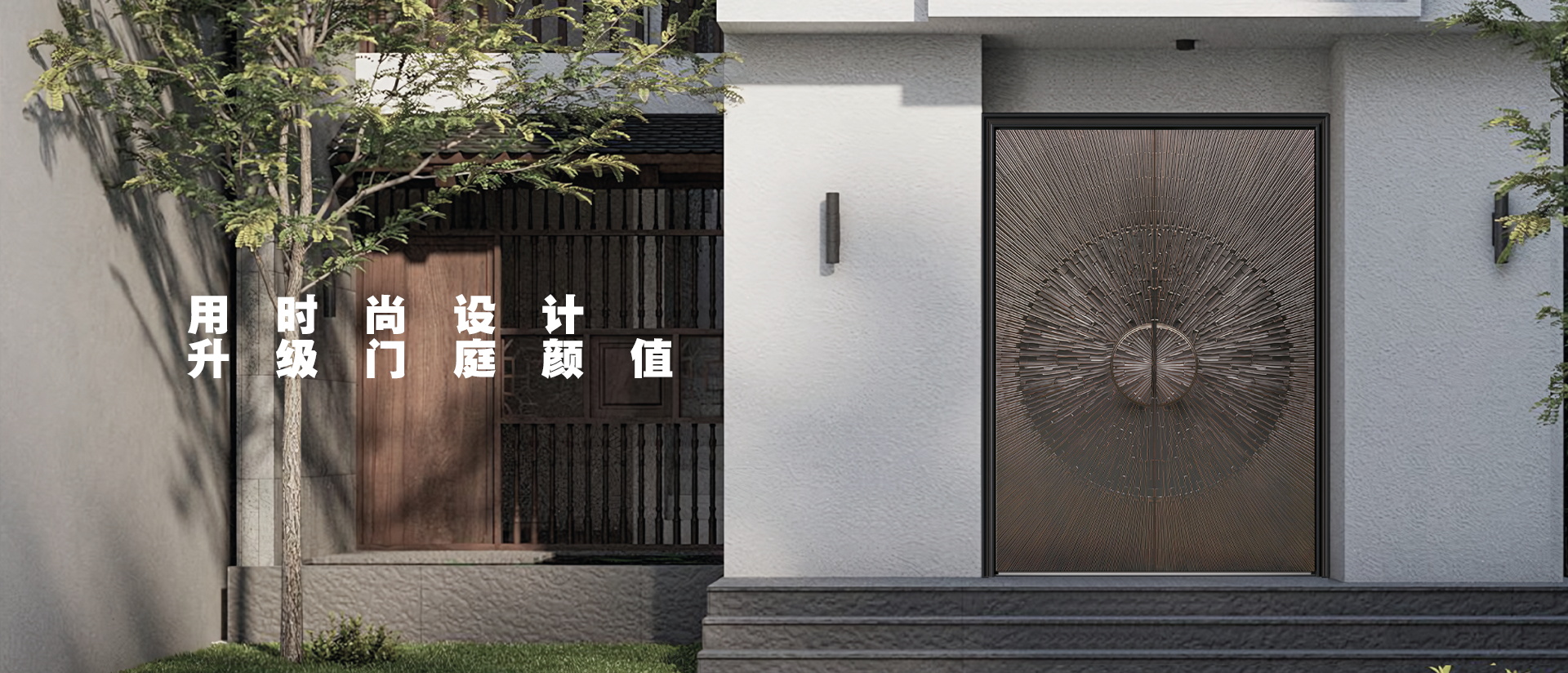 步陽(yáng)集團(tuán)有限公司丨安全門(mén)全球銷(xiāo)量第一